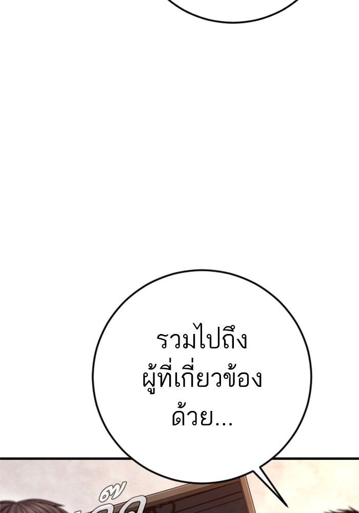Doujin-Lc- อ่าน โดจิน มังฮวา เกาหลี ญี่ปุ่น จีน แปลไทย Manager Kim ตอนที่ 1 2 3 4 5 6 7 8 9 10 11 12 13 14 ฟรี ไม่มีโฆษณา อ่าน โดจิน Manhwa เกาหลี ญี่ปุ่น จีน เรามีครบ คัดมาให้เน้นๆ โดจิน 18+ รับประกันความฟินโดย  Doujin Lc